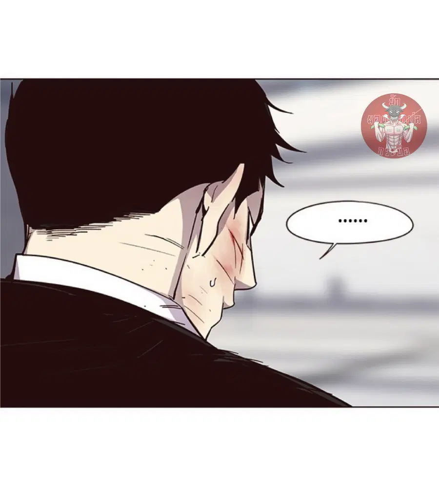 Eleceed ตอนที่ 33 หน้า 59
