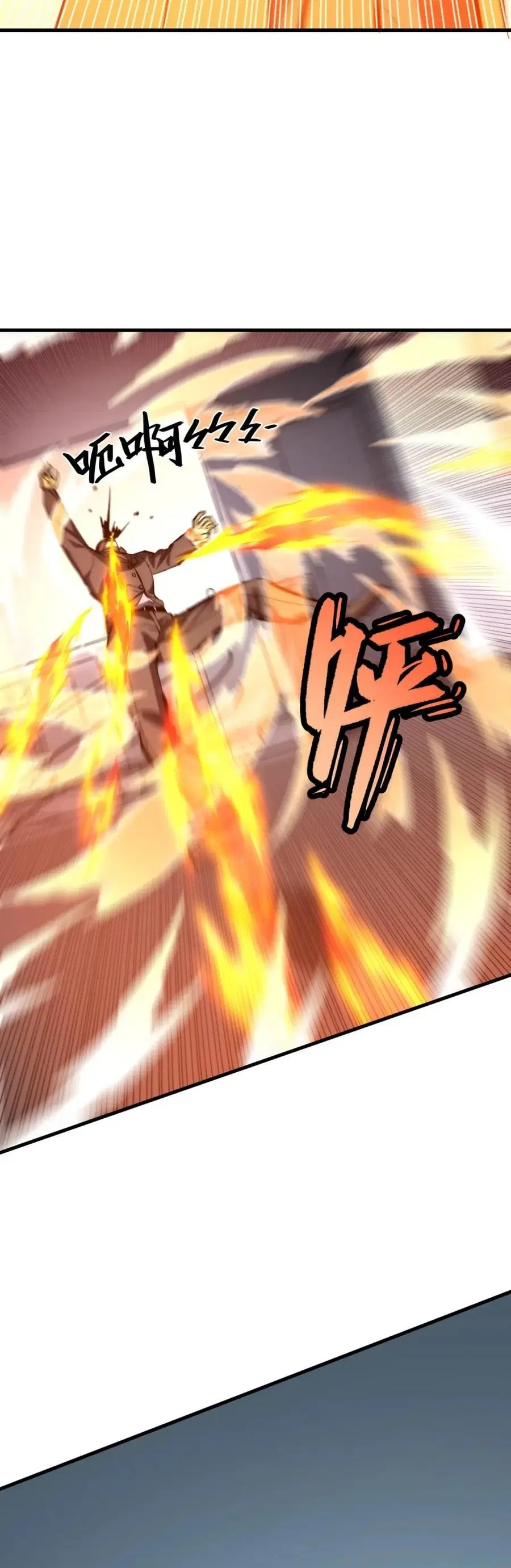 Rise From The Rubble ตอนที่ 214 หน้า 34