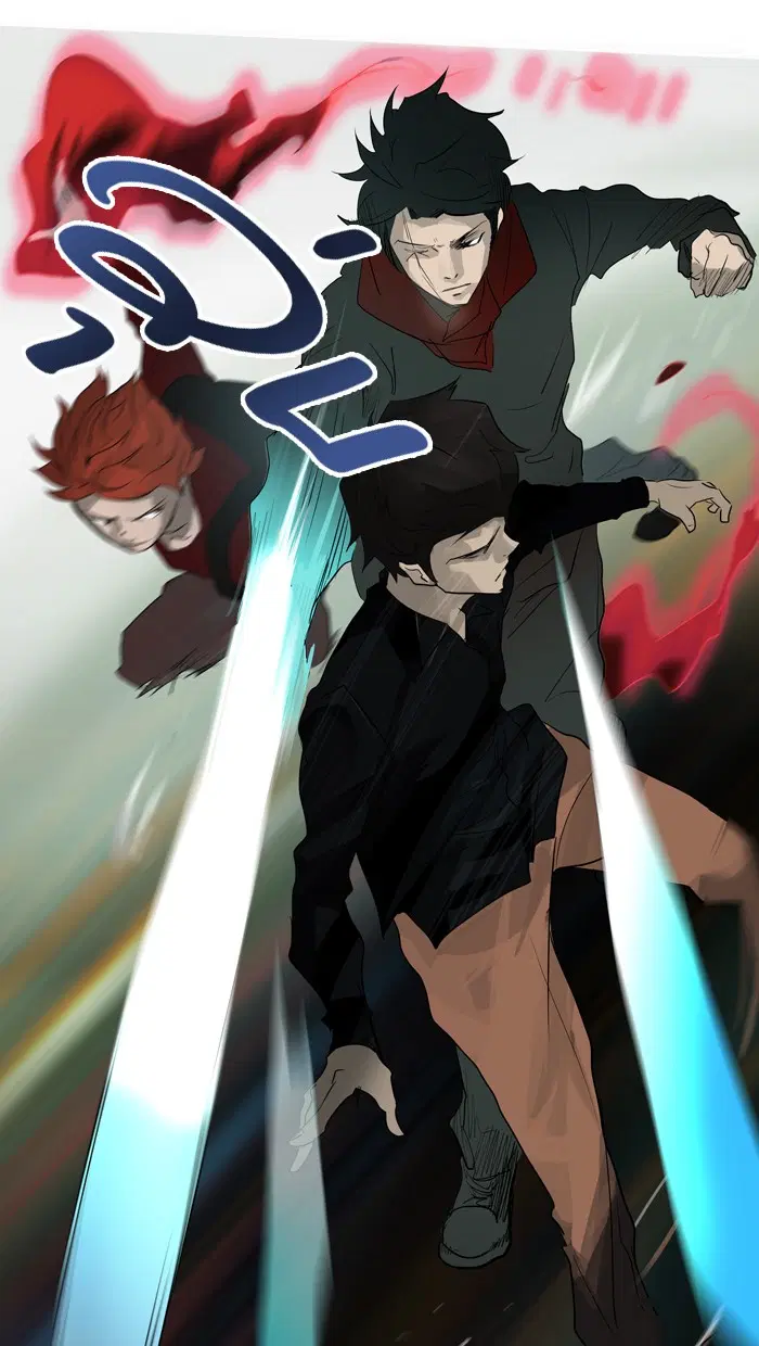 Tower of God ตอนที่ 239 หน้า 35