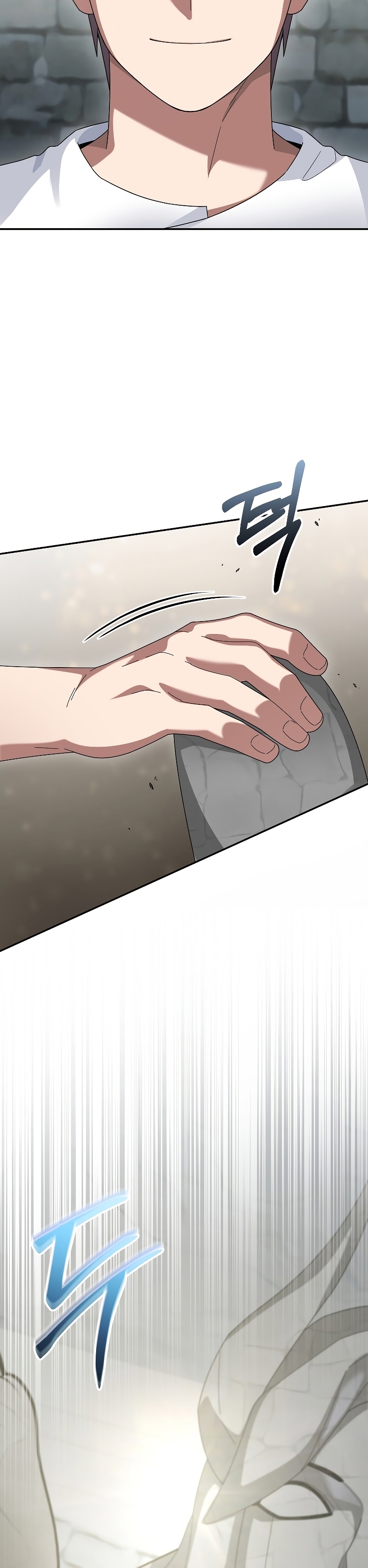The Newbie Is Too Strong ตอนที่ 72 หน้า 40