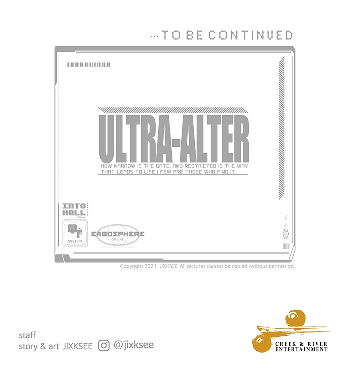 Ultra Alter แอ็กรองสตรองโคตร ตอนที่ 80 หน้า 165