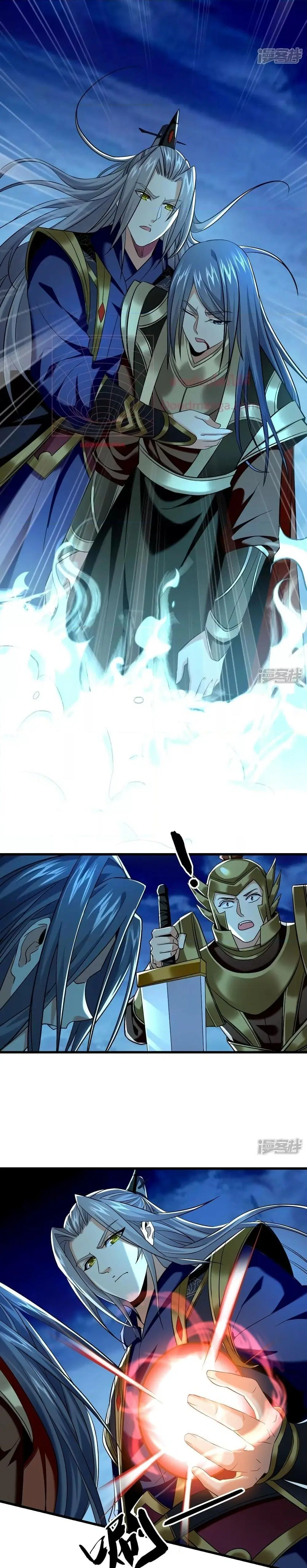 The Ten Great Emperors At The Beginning Are All My Apprentices ตอนที่ 80 หน้า 5