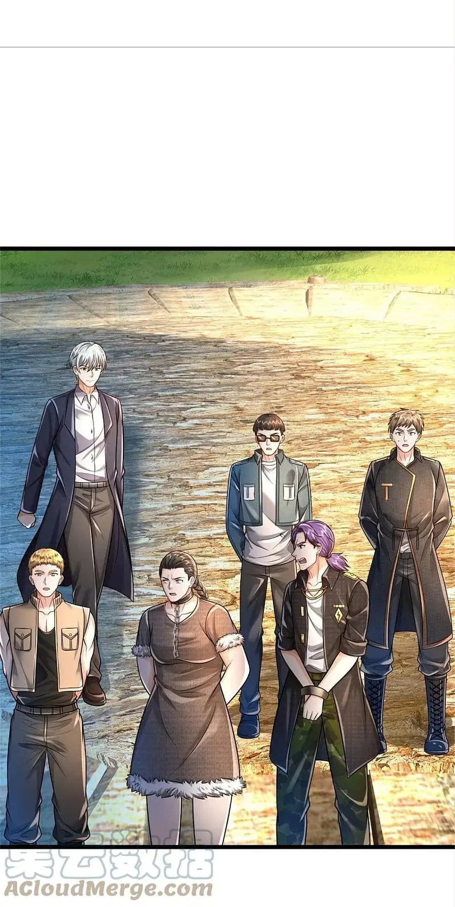 I’m the Great Immortal ตอนที่ 389 หน้า 10