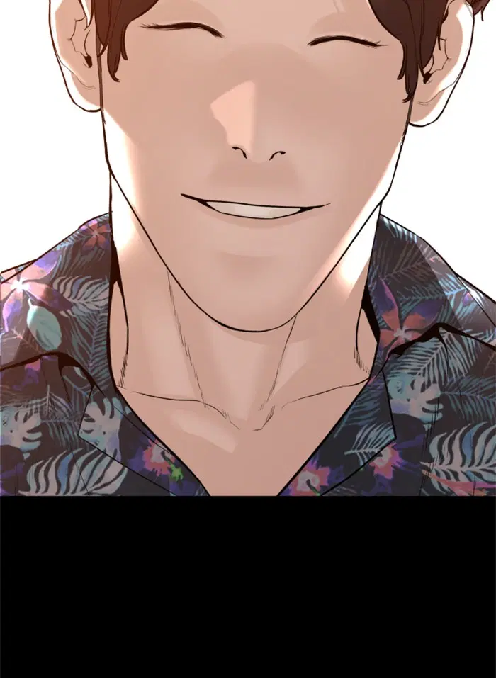 How to Fight ตอนที่ 100 หน้า 94