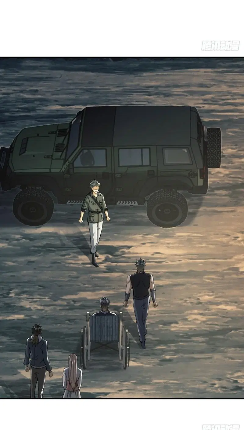The First Order ตอนที่ 190 หน้า 30