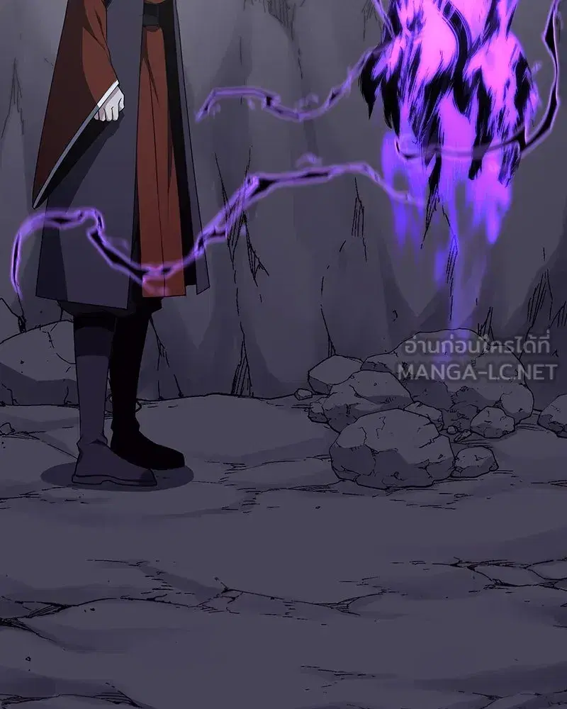I Reincarnated As The Crazed Heir เกิดอีกทีเป็นว่าที่ประมุขลัทธิมาร ตอนที่ 127.5 หน้า 195