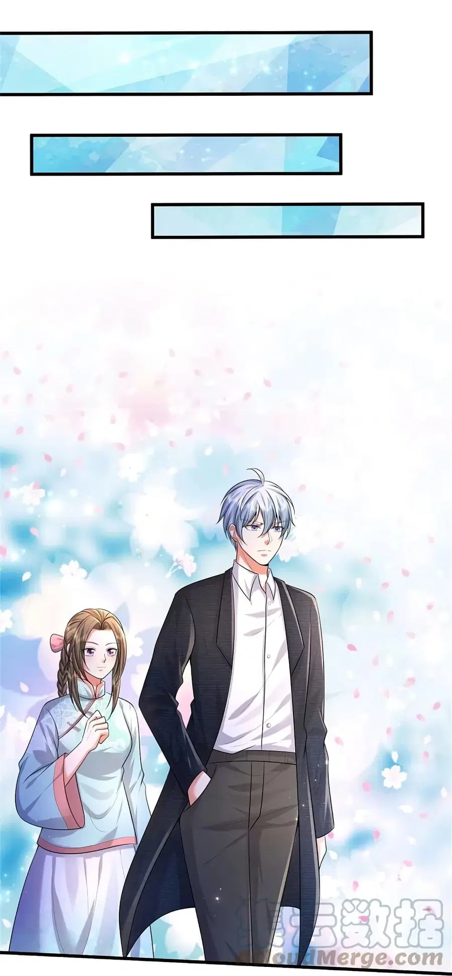 I’m the Great Immortal ตอนที่ 447 หน้า 5