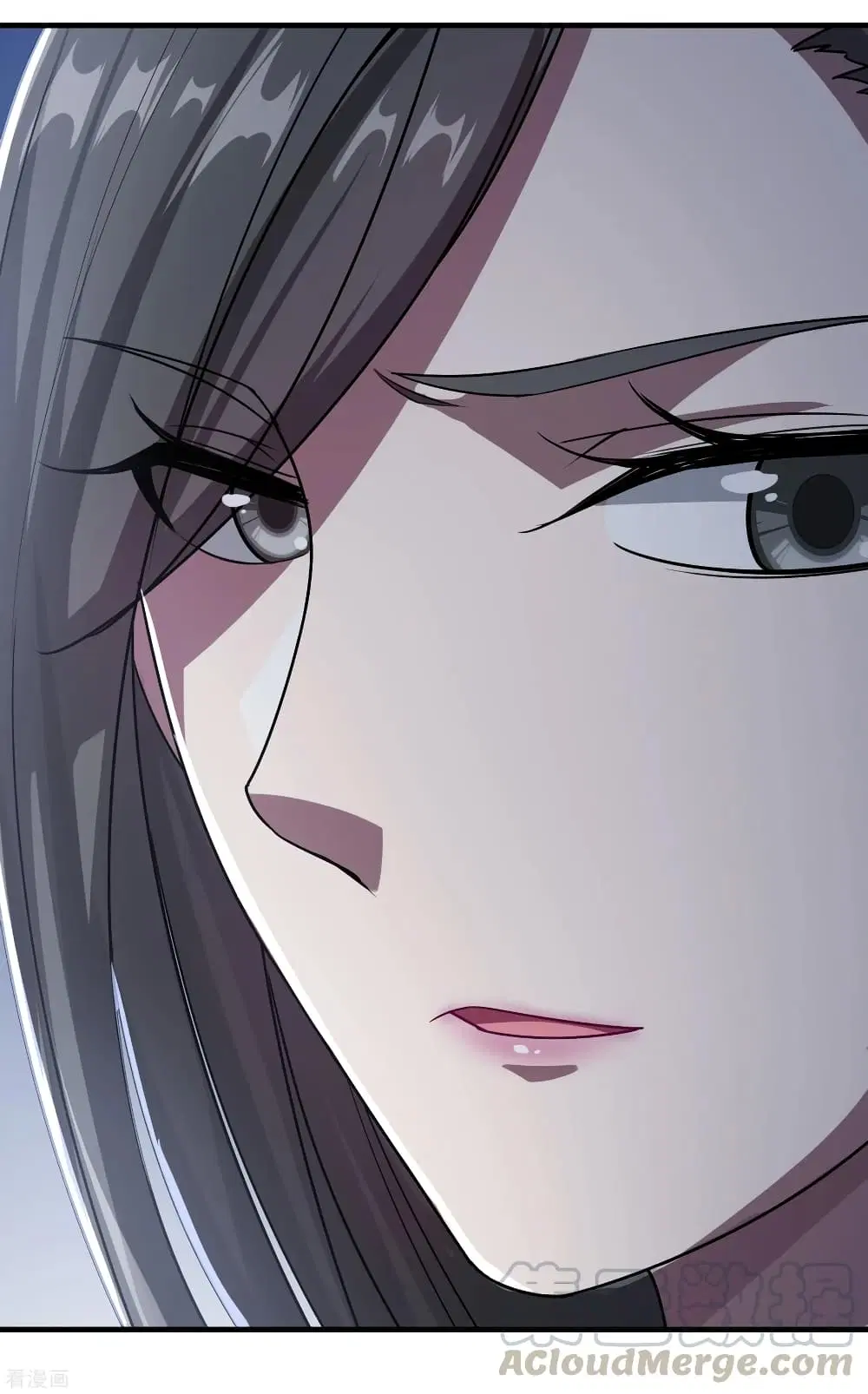 Matchless Emperor ตอนที่ 11 หน้า 25