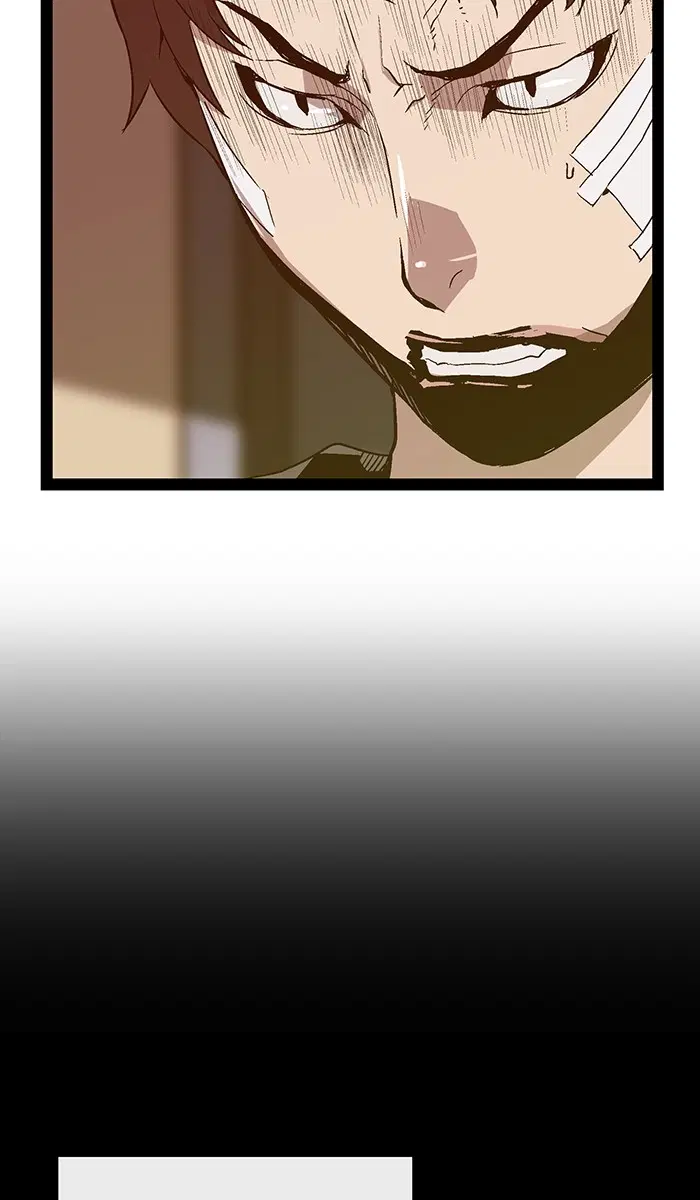 Weak Hero ตอนที่ 104 หน้า 18