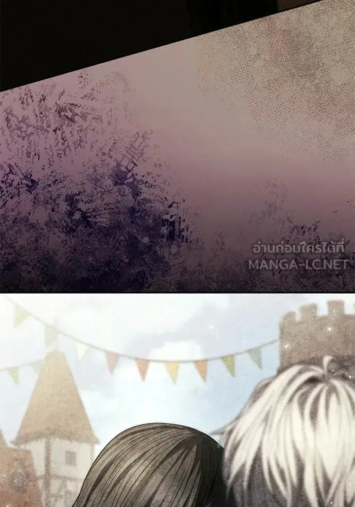 I Am the Queen in This Life ตอนที่ 191 หน้า 127
