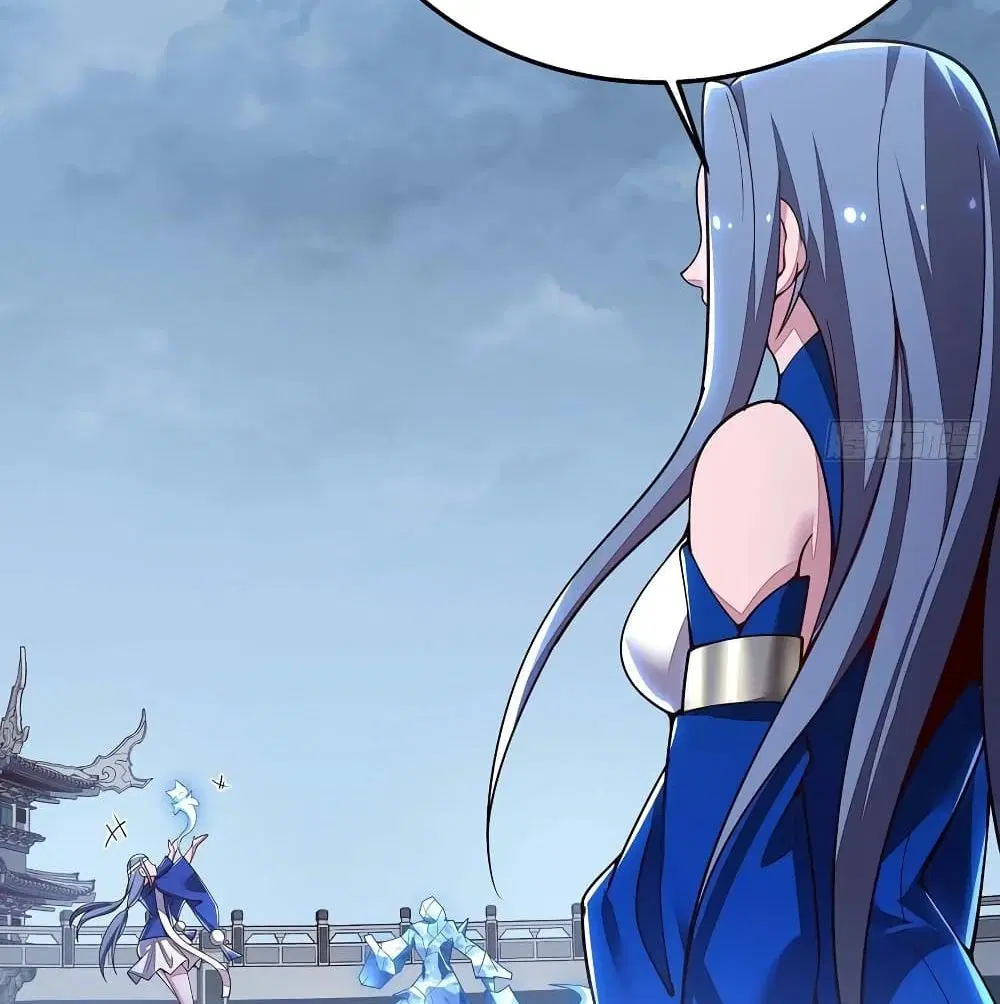 Undead King Beyond ตอนที่ 145 หน้า 48