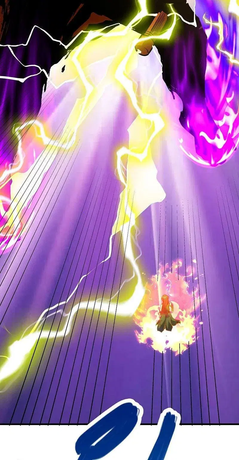 Peerless Battle Spirit ตอนที่ 530 หน้า 25