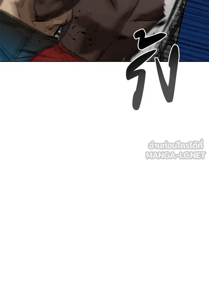 King of the Octagon ตอนที่ 158 หน้า 31
