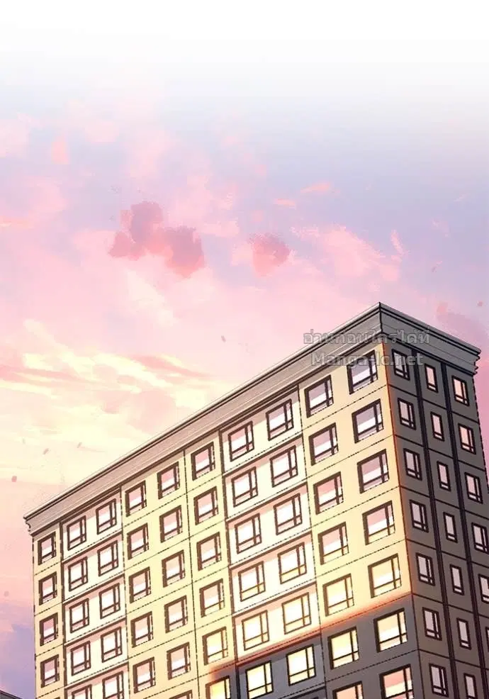 Reborn Rich ตอนที่ 155 หน้า 96