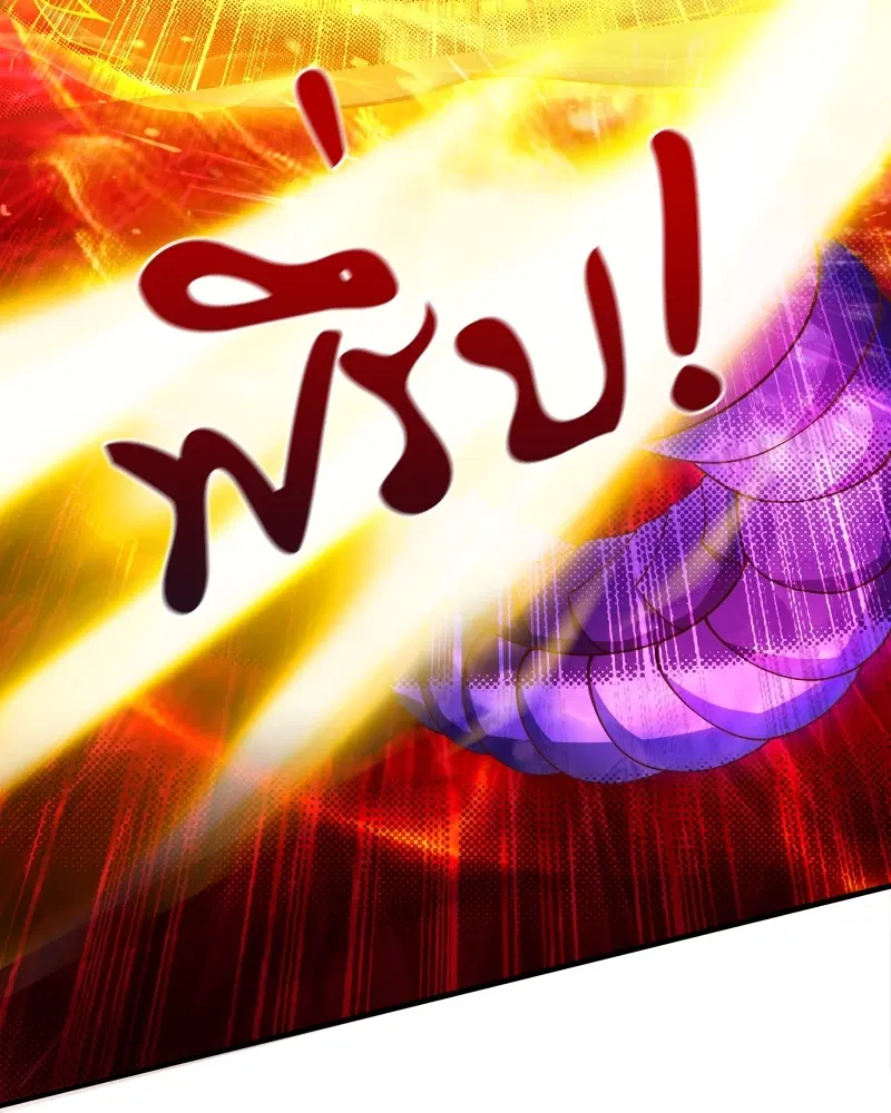 The Time of Rebirth ตอนที่ 125 หน้า 36