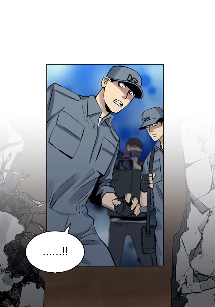 Seoul Station Druid ตอนที่ 31 หน้า 72