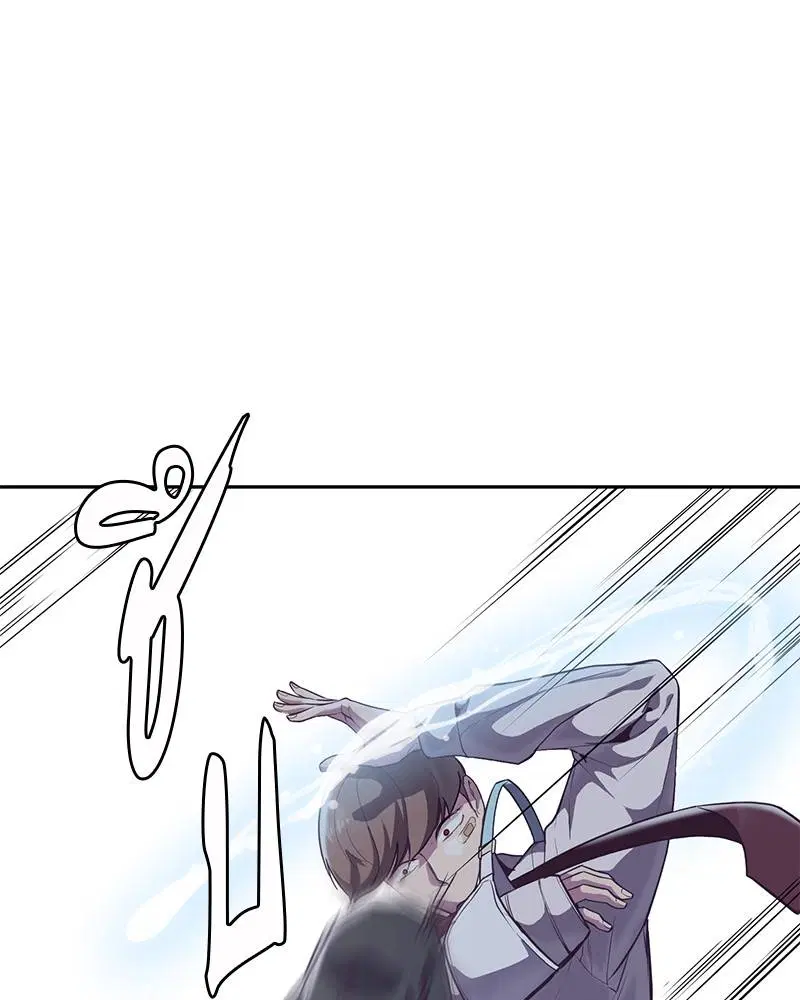 The Boy of Death ตอนที่ 100 หน้า 27