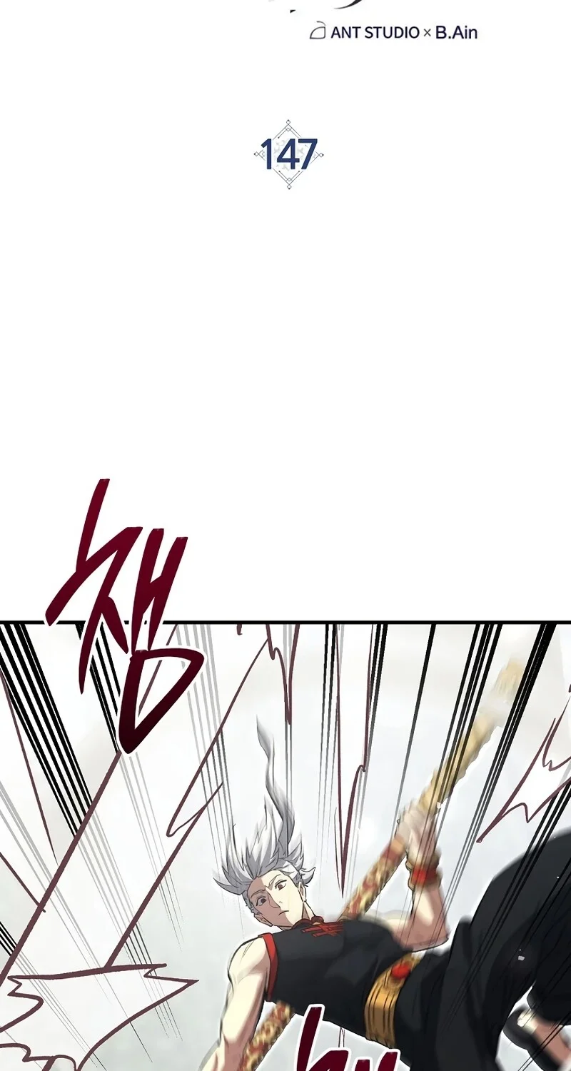 The Hero Returns ตอนที่ 147 หน้า 27