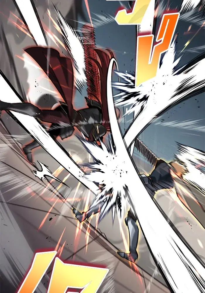The Lazy Lord Masters the Sword ตอนที่ 73 หน้า 19