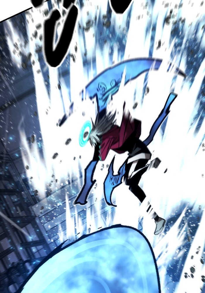 Ultra Alter แอ็กรองสตรองโคตร ตอนที่ 86 หน้า 174