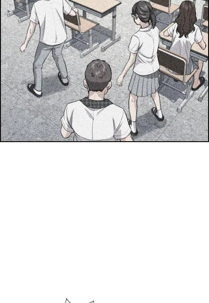 True Education ตอนที่ 120 หน้า 105