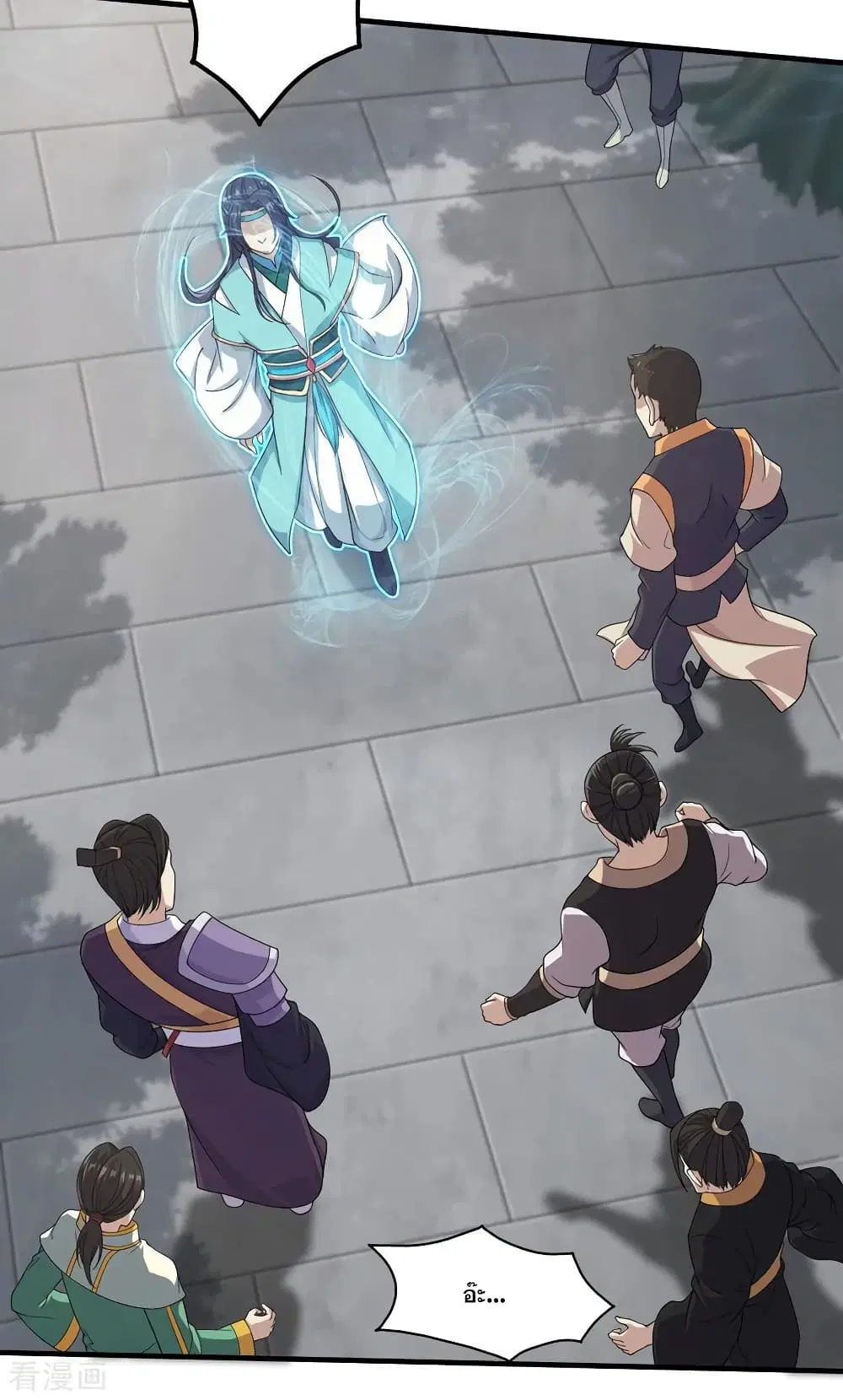Matchless Emperor ตอนที่ 21 หน้า 18