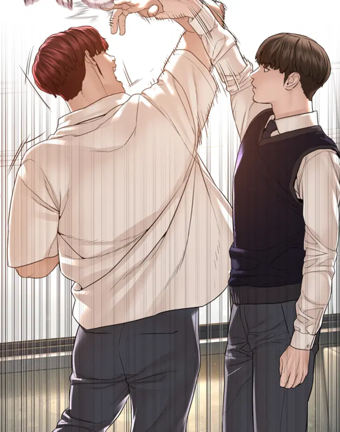 How to Fight ตอนที่ 139 หน้า 166