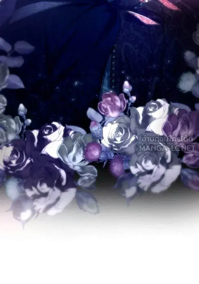 I Am the Queen in This Life ตอนที่ 177 หน้า 97