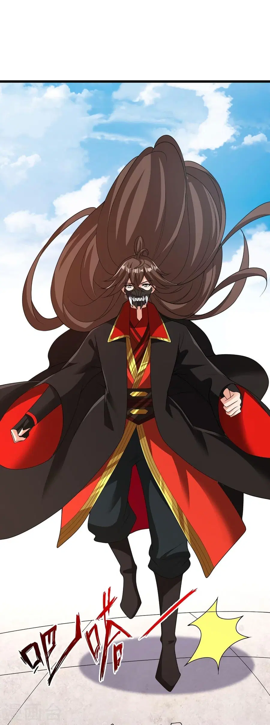 Banished Disciple’s Counterattack ราชาอมตะผู้ถูกขับไล่ ตอนที่ 331 หน้า 79