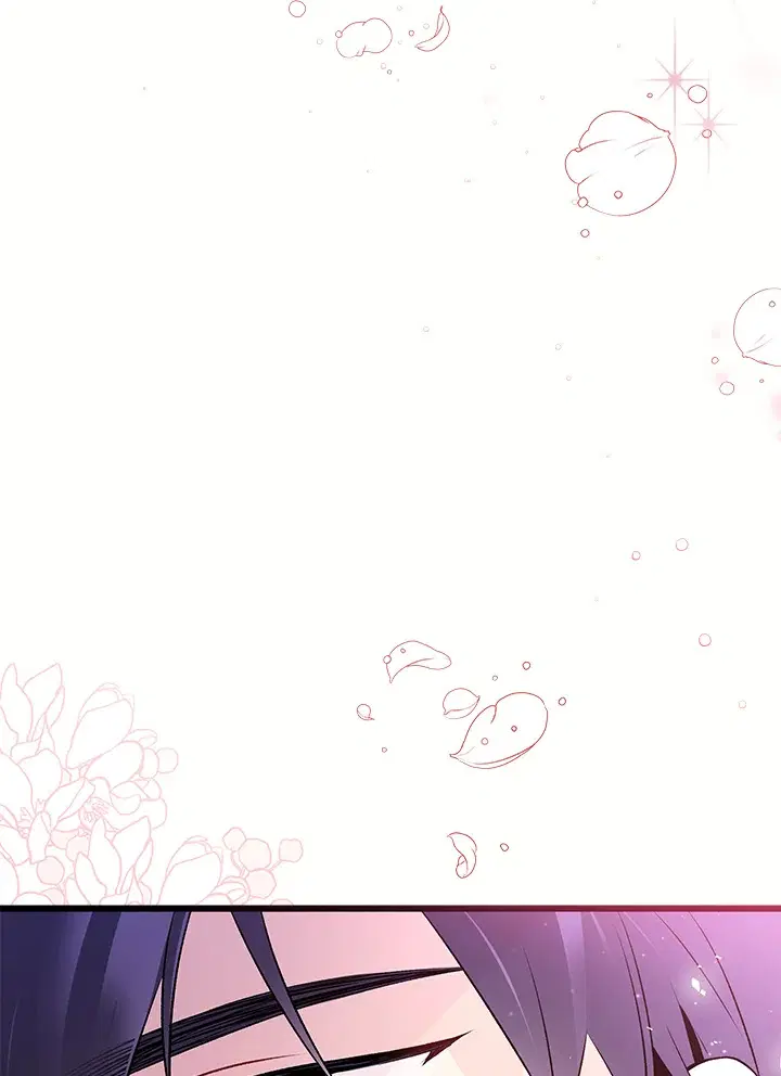 The Symbiotic Relationship Between a Panther and a Rabbit ตอนที่ 36 หน้า 114