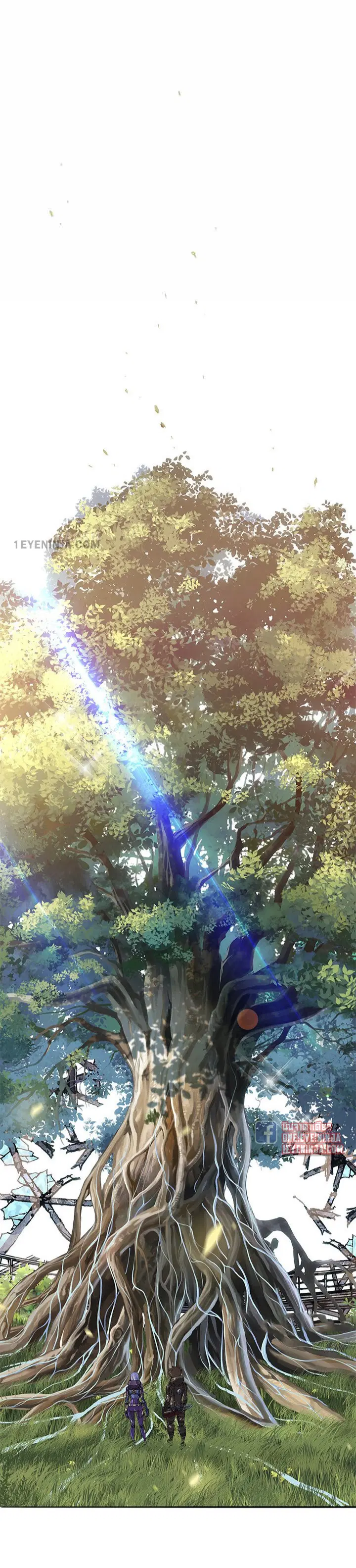 Leviathan ตอนที่ 210 หน้า 17