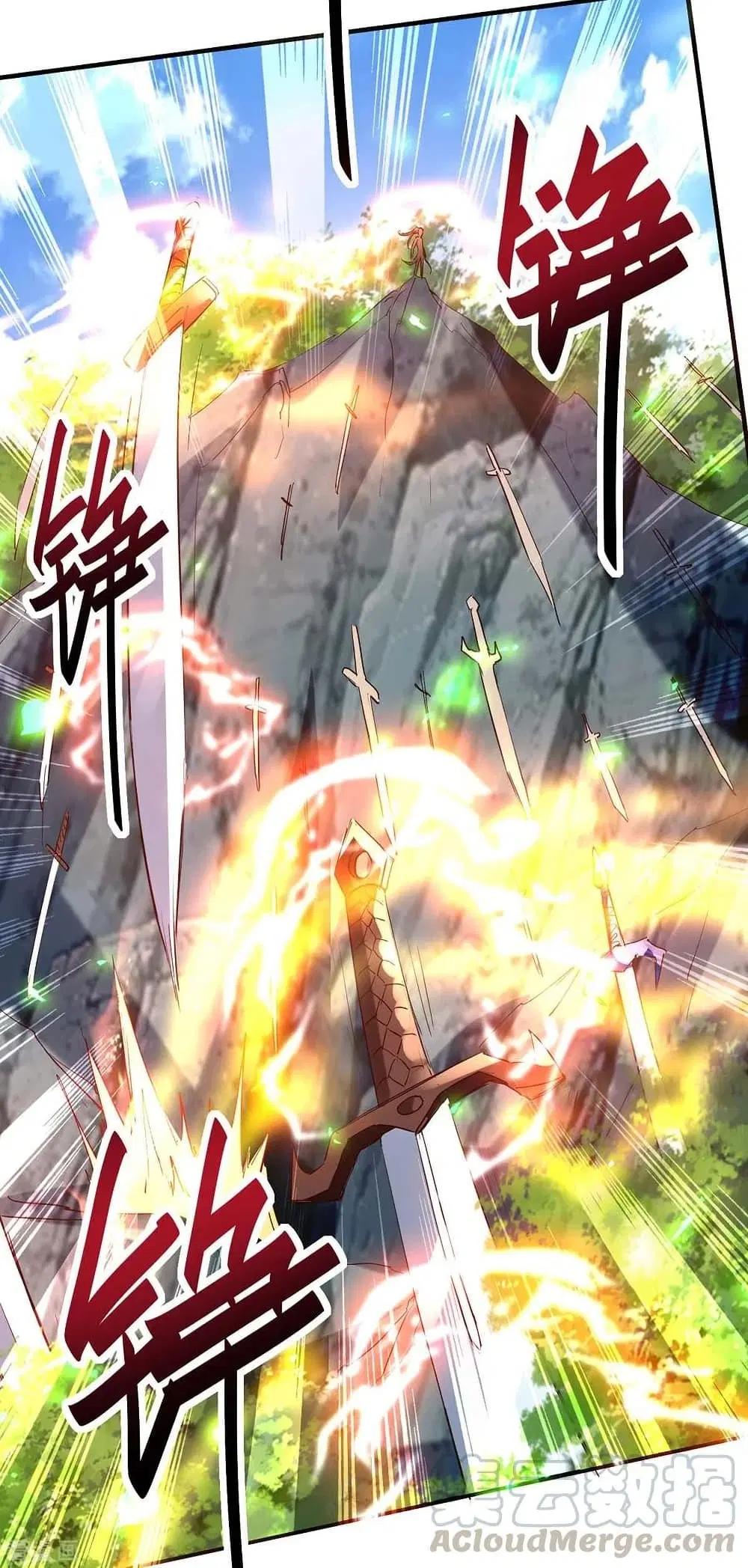 Return of Divine Emperor ตอนที่ 195 หน้า 6