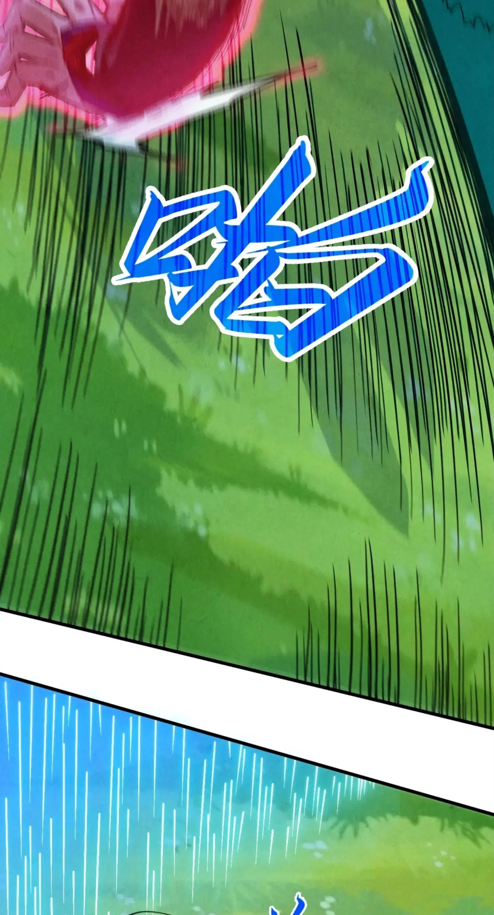The Eternal Supreme ตอนที่ 358 หน้า 20