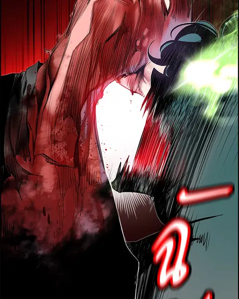 Jungle Juice ตอนที่ 16 หน้า 119