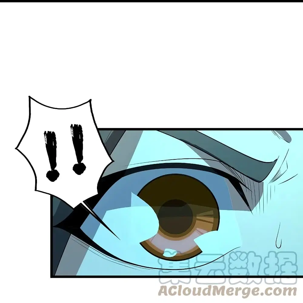 Matchless Emperor ตอนที่ 228 หน้า 31
