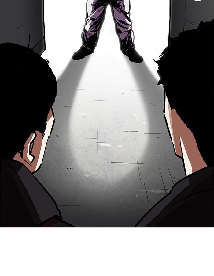 Lookism ตอนที่ 200 หน้า 16