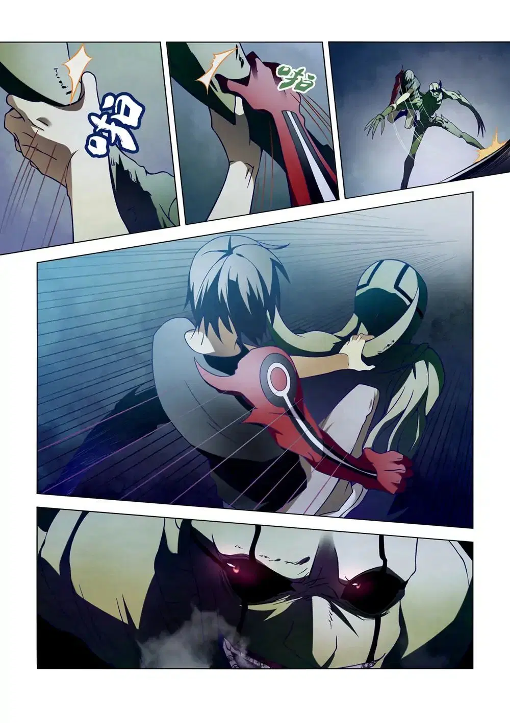 The Last Human ตอนที่ 104 หน้า 7