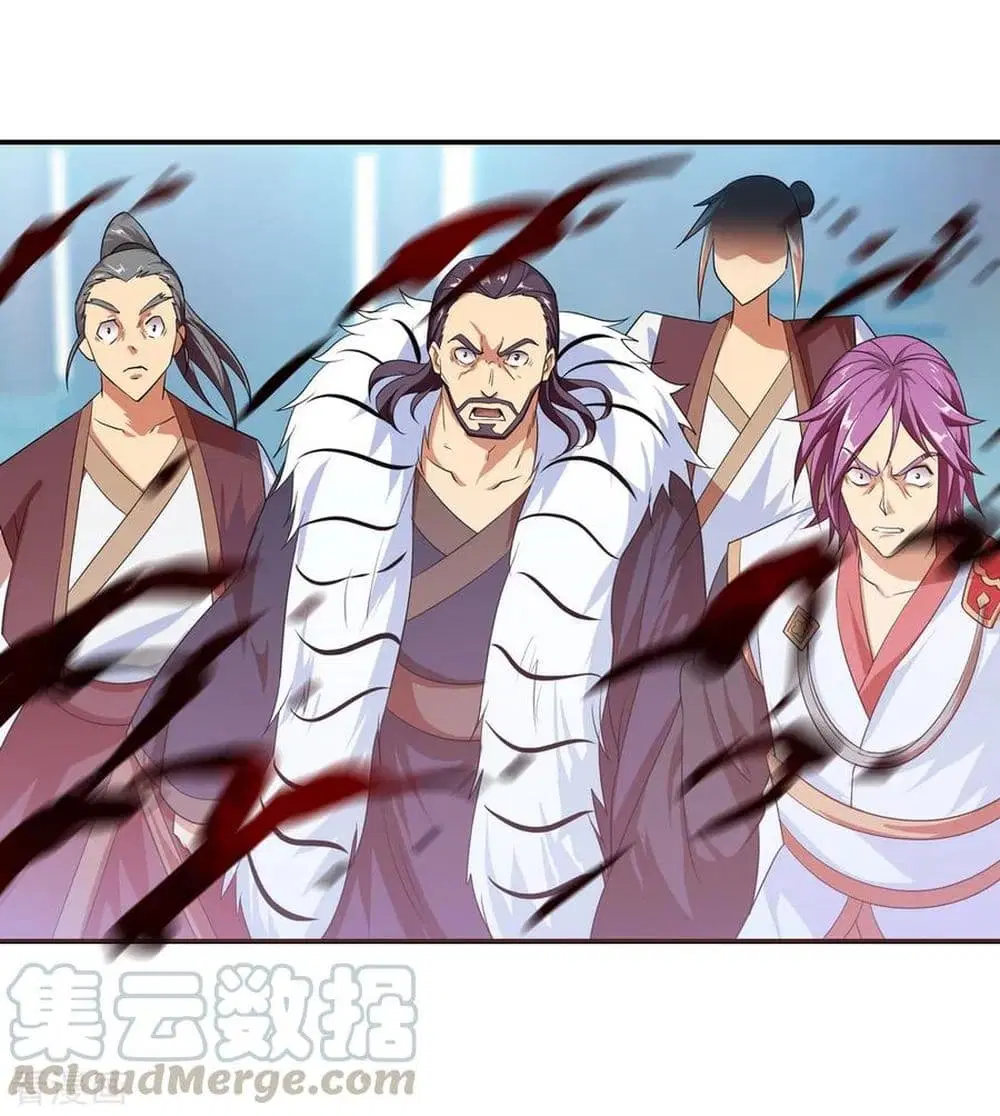 Peerless Battle Spirit (Tian Cang Zi Dongman) ตอนที่ 37 หน้า 14