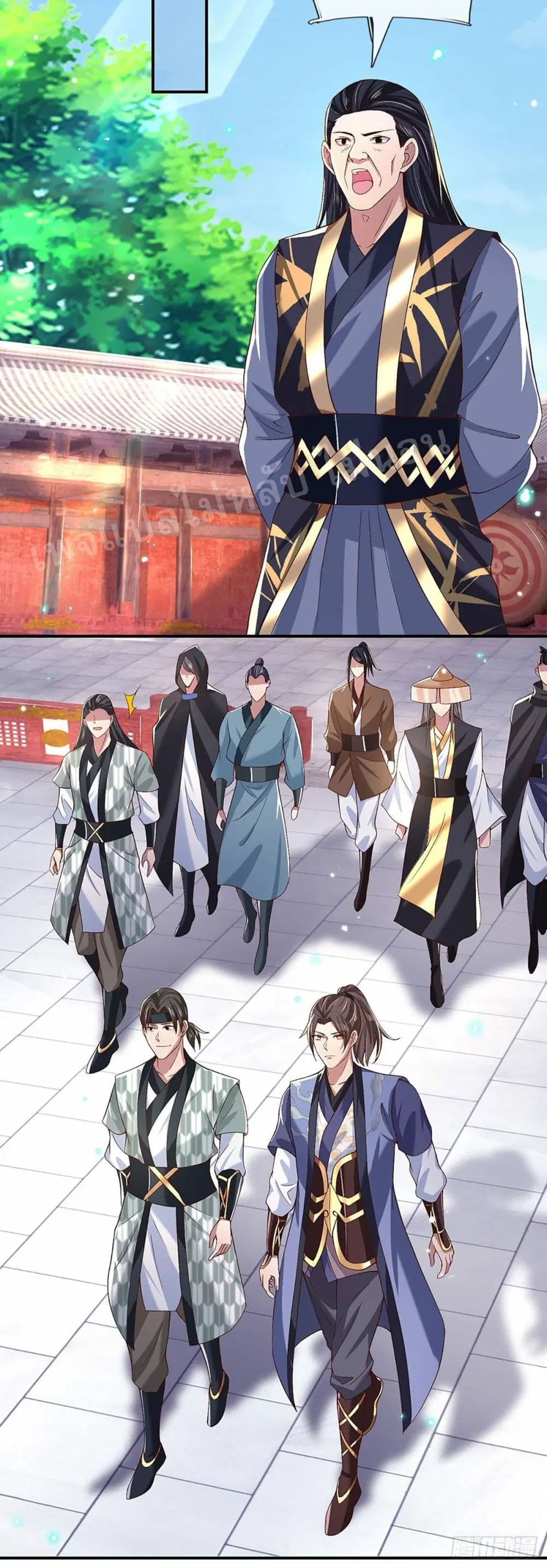 Royal God of War, Rising Dragon ตอนที่ 54 หน้า 23