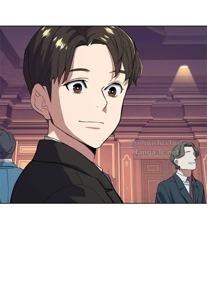 Reborn Rich ตอนที่ 16 หน้า 31