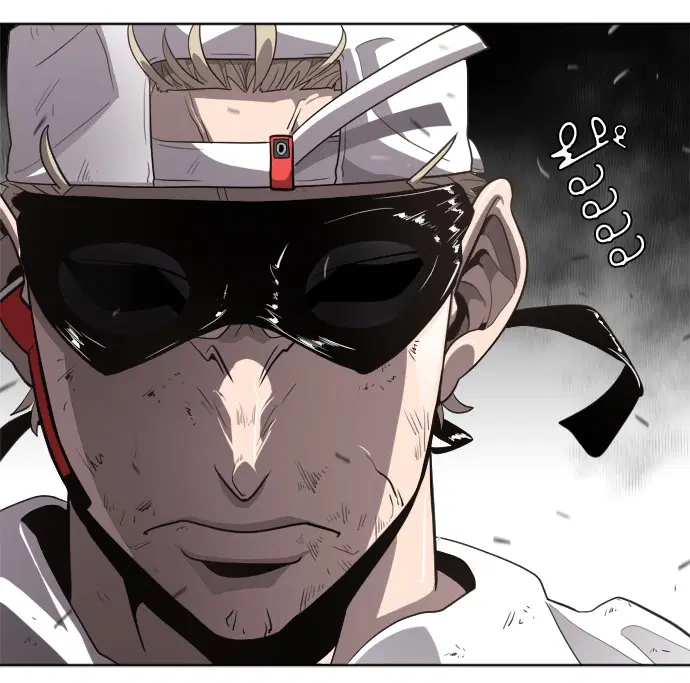 Superhuman Era ตอนที่ 5 หน้า 36
