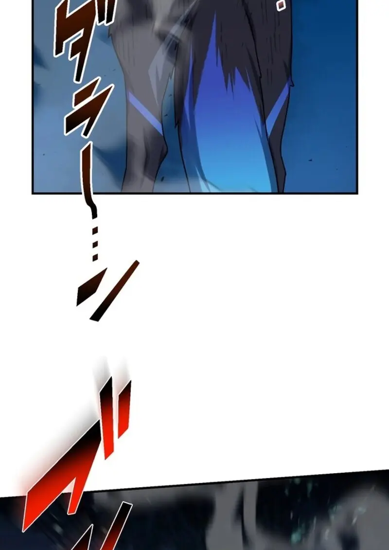 The Strongest Assassin Gets Transferred To Another World With His Whole Class ตอนที่ 57 หน้า 71