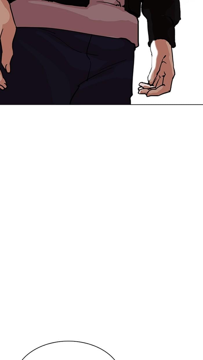 Lookism ตอนที่ 212 หน้า 69