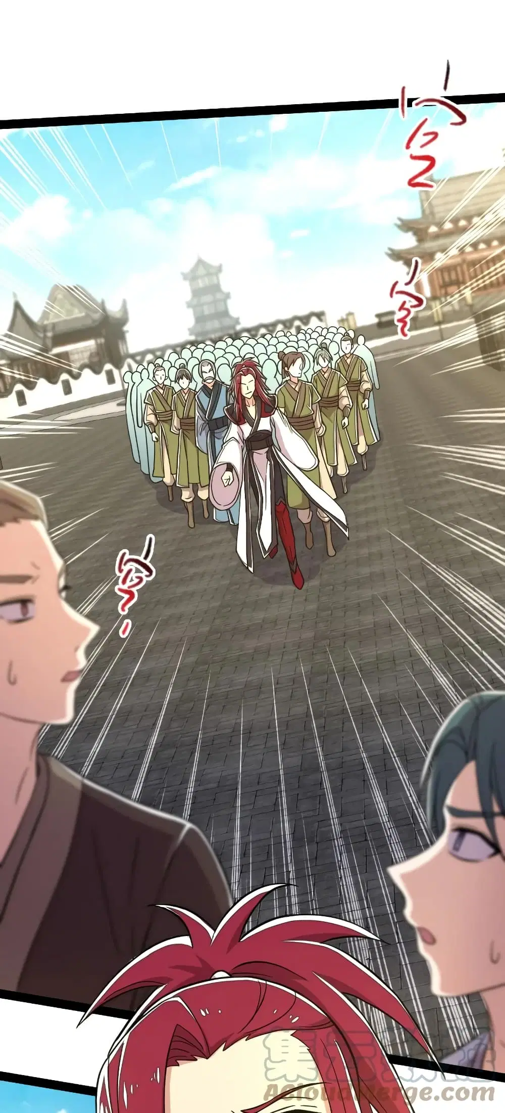 The Martial Emperor’s Life After Seclusion ตอนที่ 121 หน้า 5
