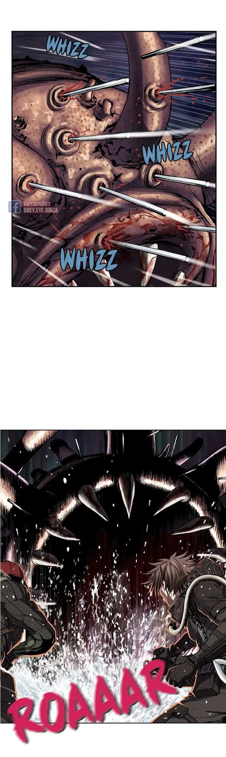 Leviathan ตอนที่ 54 หน้า 16