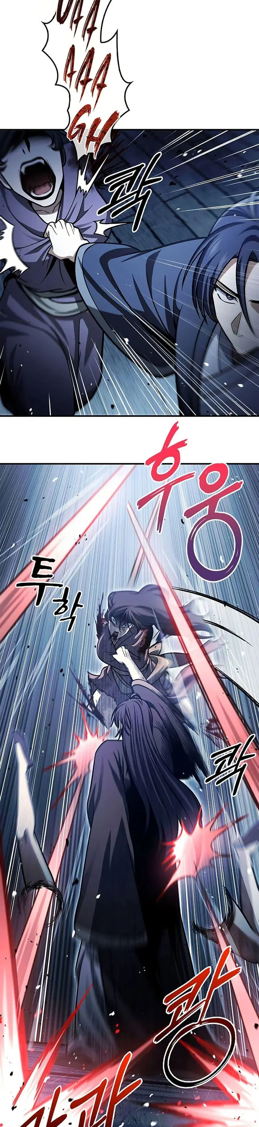 Heavenly Grand Archive’s Young Master ตอนที่ 58 หน้า 30