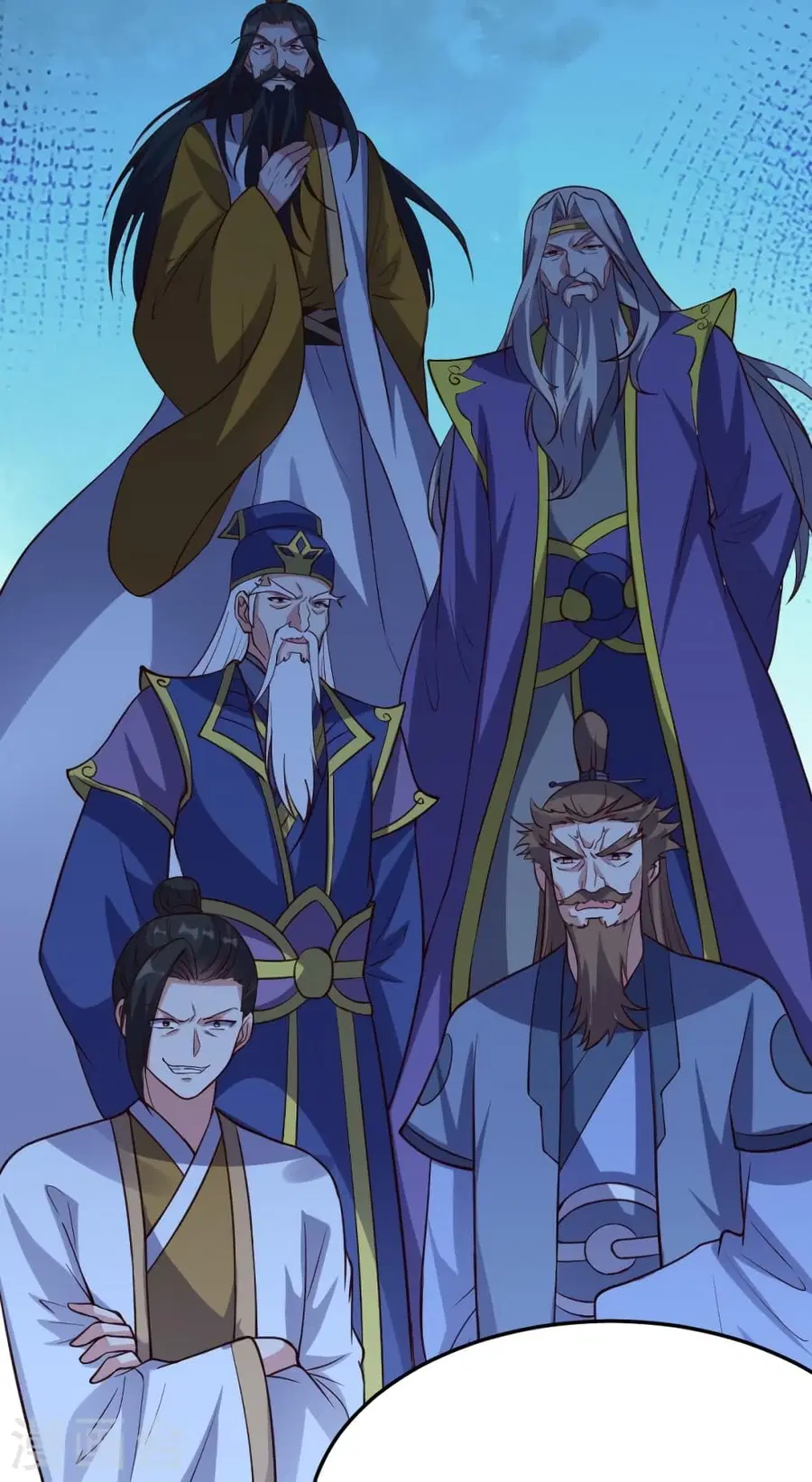Banished Disciple’s Counterattack ราชาอมตะผู้ถูกขับไล่ ตอนที่ 355 หน้า 23