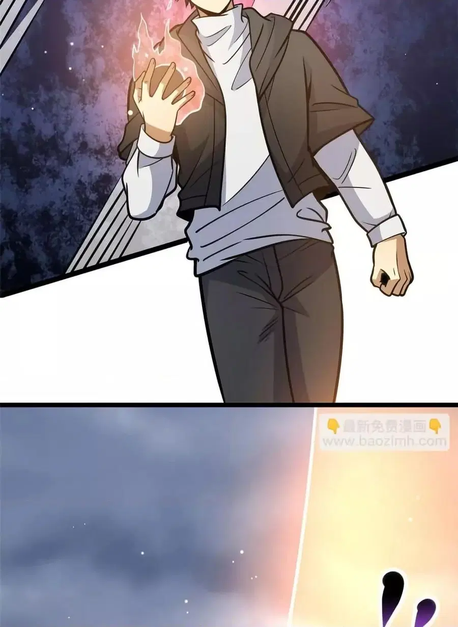 The Best Medical god in the city ตอนที่ 173 หน้า 44