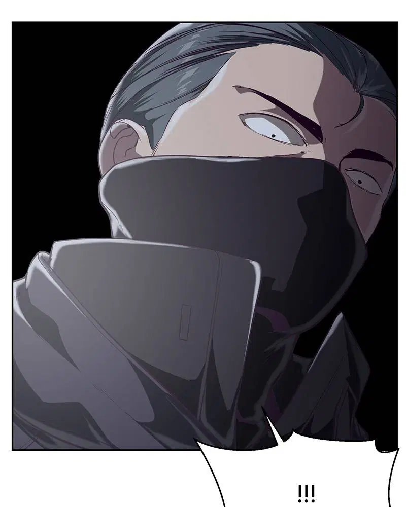 The Boy of Death ตอนที่ 79 หน้า 27