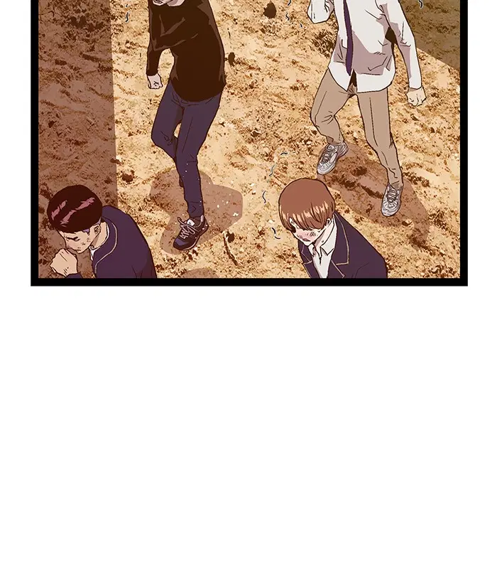 Weak Hero ตอนที่ 97 หน้า 91